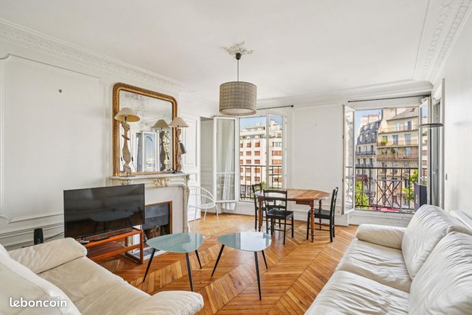 découvrez nos annonces pour l'achat d'appartements à paris : studios, duplex et appartements familiaux dans tous les arrondissements. trouvez le bien idéal selon votre budget !