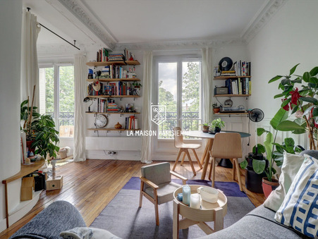 découvrez les meilleures annonces pour acheter un appartement à rénover à paris en 2025. profitez d'opportunités uniques pour investir ou créer le logement de vos rêves dans la capitale.