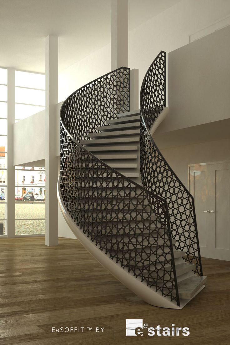 découvrez les tendances de décoration pour escalier en 2025 : astuces design, idées modernes et conseils pour sublimer votre intérieur avec style et originalité.