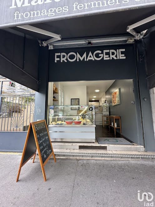 découvrez nos services de rénovation commerciale à paris 75012, spécialisés dans la transformation et l'embellissement de vos espaces professionnels. nous allions expertise et créativité pour créer des environnements qui reflètent votre image de marque et attirent vos clients.