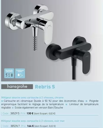 découvrez notre sélection de robinetterie pour évier à châtillon. alliez style et fonctionnalité avec des produits de qualité adaptés à tous vos besoins. profitez d'un aménagement moderne et pratique pour votre cuisine.