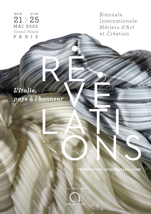 découvrez l'évolution de l'art rénové à paris en 2025 : expositions, artistes et lieux incontournables pour plonger dans l'innovation artistique au cœur de la capitale.