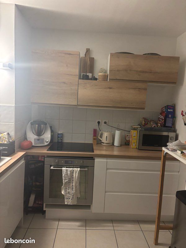 envie de rénover votre cuisine à frémécourt ? découvrez nos solutions sur mesure pour moderniser et embellir votre espace culinaire. demandez un devis gratuit !