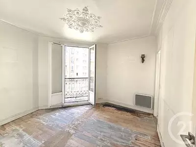 découvrez les meilleures annonces d'appartements à rénover à paris en 2025. investissez dans un bien à fort potentiel et profitez d’opportunités uniques dans la capitale !