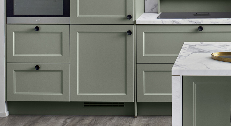 donnez une nouvelle vie à votre cuisine grâce à nos conseils et inspirations de relooking. découvrez des idées tendances pour transformer votre espace facilement et à moindre coût.