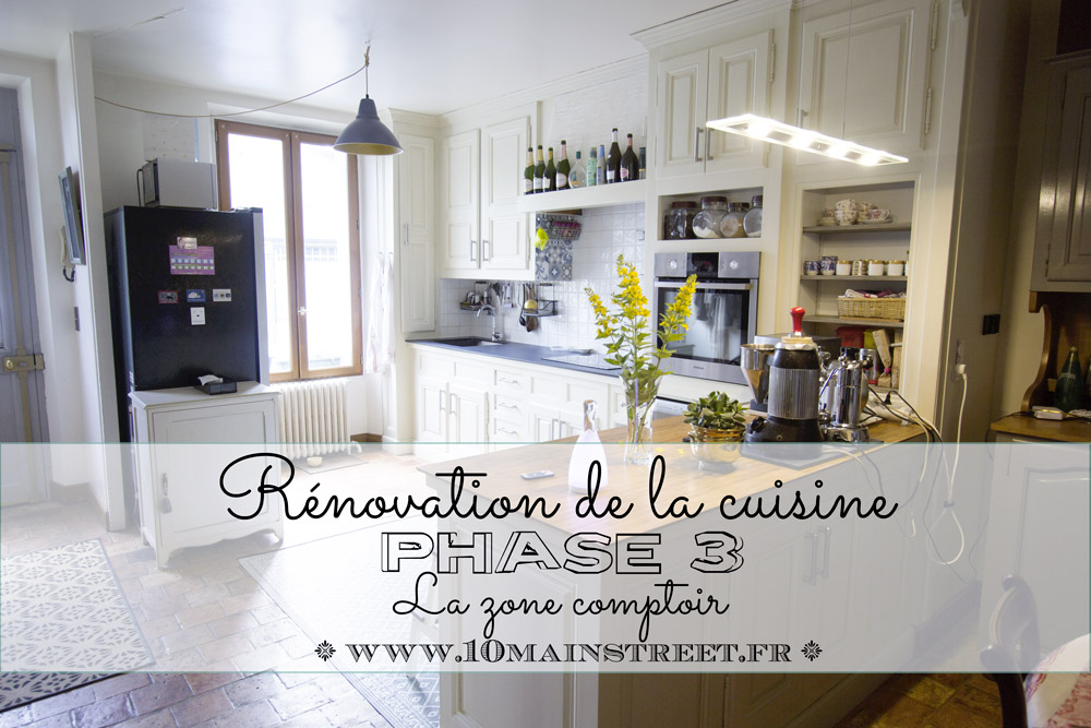 découvrez nos conseils pour rénover en priorité la pièce la plus importante de votre maison. améliorez votre confort, valorisez votre intérieur et optimisez votre budget en ciblant efficacement vos travaux de rénovation.