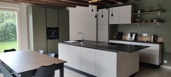 découvrez comment intégrer une cuisine vert agave pour une ambiance fraîche et moderne, alliant style naturel et élégance dans votre espace culinaire.