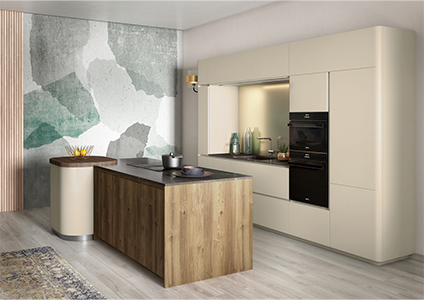 découvrez les idées clés pour moderniser votre cuisine et lui donner un style contemporain alliant fonctionnalité et esthétique.