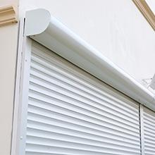 découvrez nos tarifs compétitifs pour la pose de volets roulants. obtenez un devis personnalisé et profitez d'une installation professionnelle et durable.