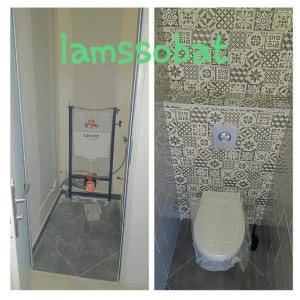 spécialistes en rénovation de salle de bain à limay (78520). transformez votre espace avec des solutions modernes et personnalisées pour un confort optimal.