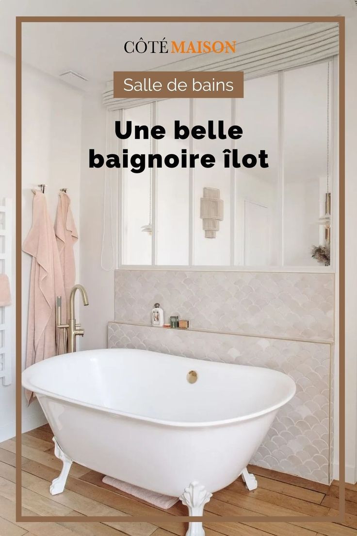 découvrez notre sélection élégante et fonctionnelle de salles de bains pour un espace à la fois confortable et moderne.