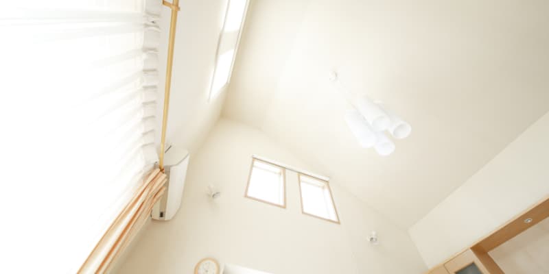 découvrez nos solutions économiques pour remonter votre plafond facilement et à petit prix. qualité et efficacité garanties pour tous vos travaux de rénovation.