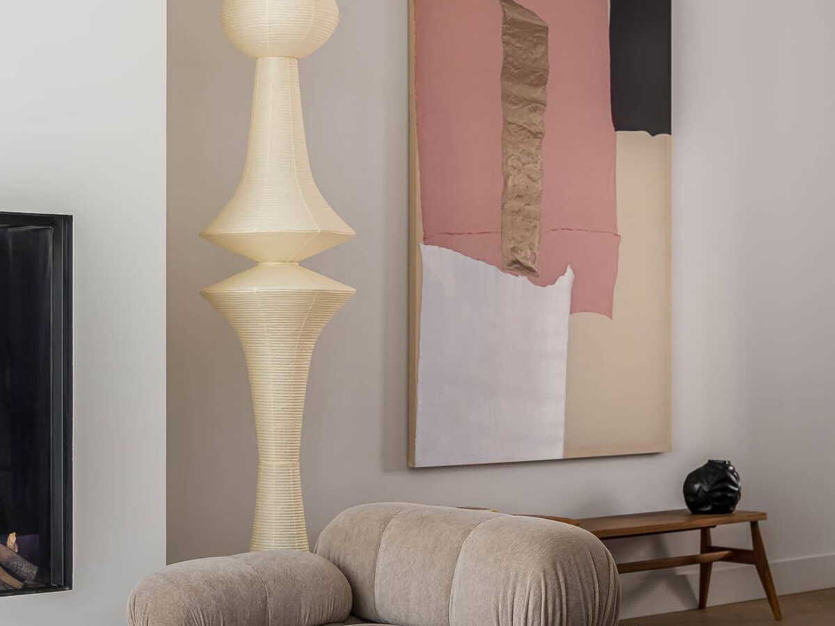 découvrez les tendances déco 2025 pour transformer votre intérieur avec style et modernité. inspirez-vous des nouveautés, couleurs et matériaux à la mode pour une décoration contemporaine.