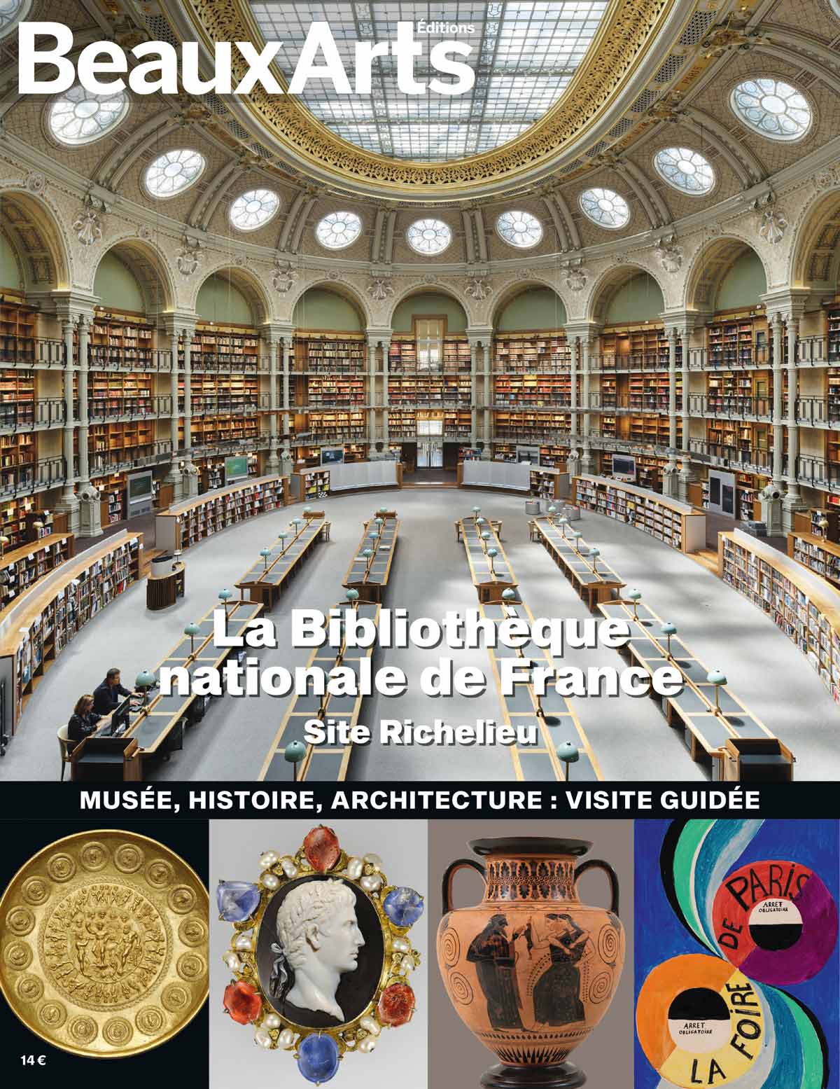découvrez le projet de rénovation de la bibliothèque nationale, alliant modernité et préservation du patrimoine pour offrir un espace culturel enrichi à tous les visiteurs.