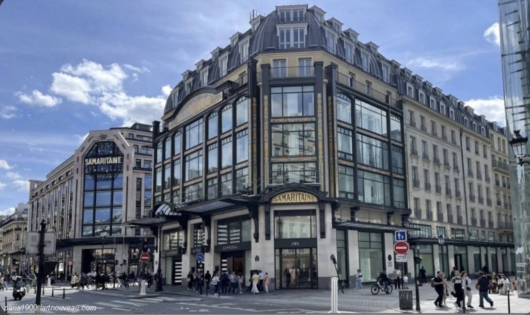 expert en rénovation de locaux commerciaux dans le 3ème arrondissement, près du marais. transformez votre espace professionnel avec des solutions sur mesure, alliant modernité et fonctionnalité.