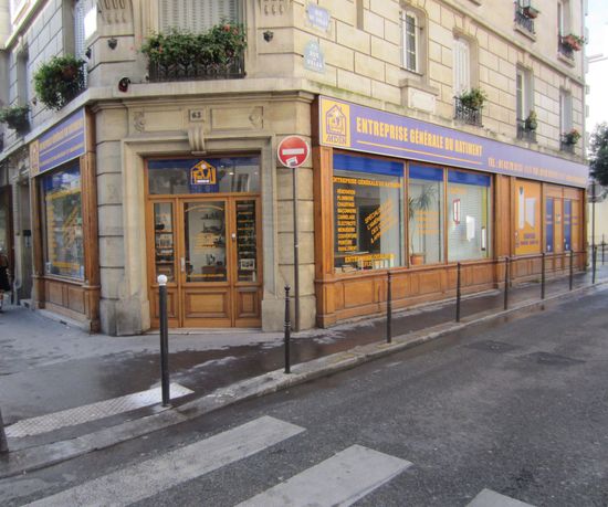 expert en maçonnerie générale à paris 20e, proche de bagnolet, pour tous vos travaux de construction et rénovation avec qualité et sérieux.