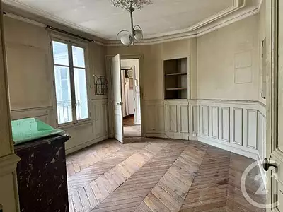 découvrez une maison à rénover à paris en 2025, une opportunité unique d'investir dans un bien immobilier avec un fort potentiel de transformation au cœur de la capitale.